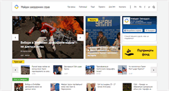 Desktop Screenshot of mfaua.org